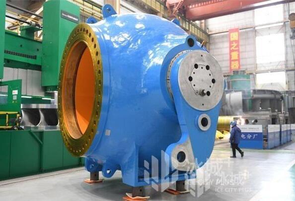 重165噸！哈電版“冰墩墩——豐寧抽水蓄能機組球閥